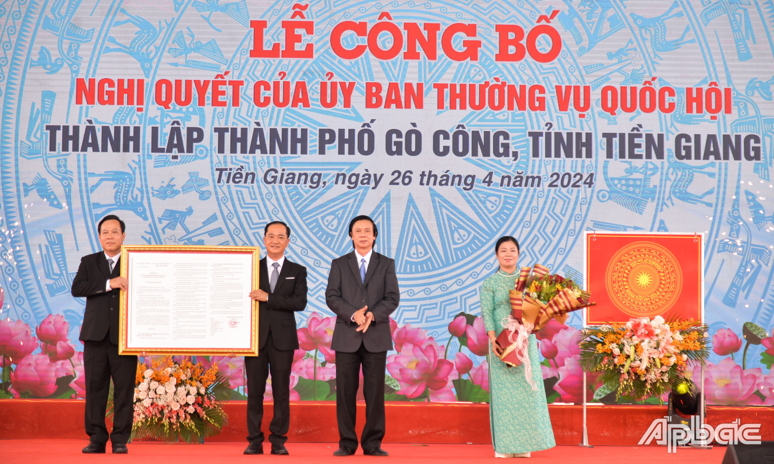 Long trọng tổ chức Lễ công bố Nghị quyết của Ủy ban Thường vụ Quốc hội thành lập TP. Gò Công